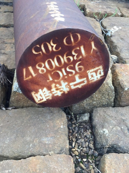 单县9CrSi工具钢