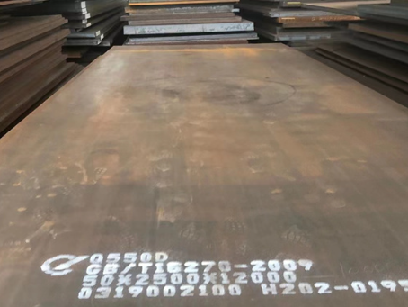 单县Q550高强钢板