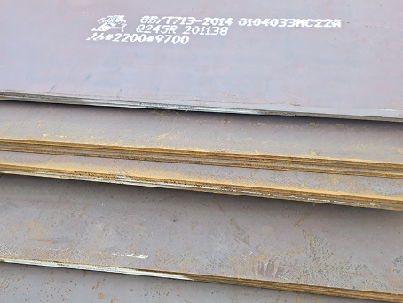 单县容器板-Q245R