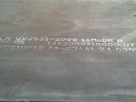 单县压力容器板