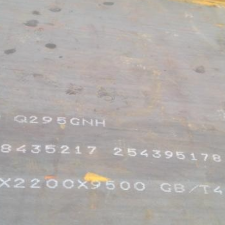 单县Q235NHB耐候板