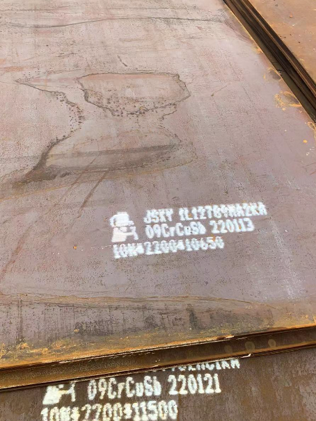 单县ND耐酸钢板